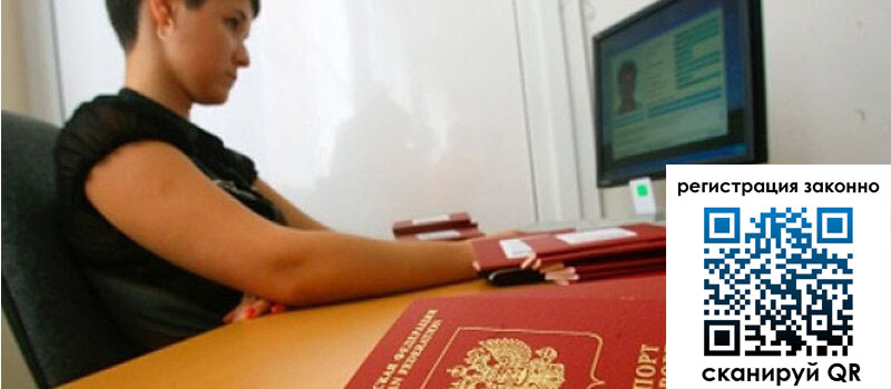 форма 3 в Нытве форма 3 в Нытве